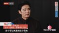《以法之名》李光洁张译合作“关系复杂”？