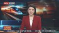公交再开4条新线 方便居民快速换乘
