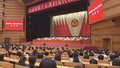 北京市第十五次妇女代表大会闭幕