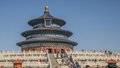 对话玻利维亚驻华大使西莱斯：北京是古今交融的科技与文化之城