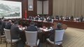市“十五五”规划专家咨询委员会成立大会暨第一次专家座谈会召开