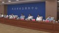 2024年度本市安全生产综合督察工作7月1日全面启动