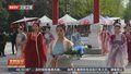 从“出圈”到“出海”：山东曹县汉服产业的新跨越