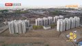 《向前一步》20250504安居之约