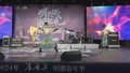 居庸关开启“长城奇妙夜”