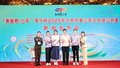 曾凡博邀你来参赛~北京市青少年三大球公开赛即将开启