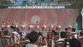 我们的节日·中秋节丨北京西山永定河文化节启幕