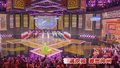 福满京城 春贺神州丨京津冀三地首次联合举办春节联欢晚会
