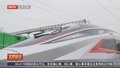 CR450动车组样车发布 探索时速400公里商业运营技术“无人区”
