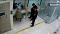 北京警方刑拘1名男子：一口气买价值30万元黄金