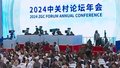 纪录片《春风习习的地方》7月3日晚播出——《国际交往》
