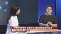 中国政法大学教授支招：消费者如何有效维护个人信息权益？