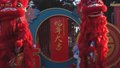 福满京城 春贺神州｜大年初一 73万中外游客走进北京公园