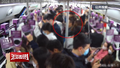 北京警方拘留1名地铁色狼！