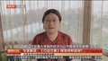 专家解读：《行动方案》释放何种信号？