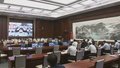 市委召开月度工作点评会 尹力主持并点评 殷勇李秀领魏小东刘伟参加
