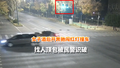 北京一女子酒后开奔驰闯红灯撞车 找人顶包被民警识破