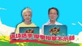 好运擂主盼连胜 返场选手摩拳擦掌不示弱