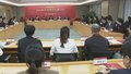 在京台湾青年研习营举办