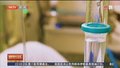 安徽合肥：“诊所开业 输液半价”宣传横幅引争议
