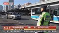 早高峰商圈路口“加勤” 紧盯非机动车违法