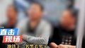 顺义好风气 | 后沙峪镇居民杨晓旭，上榜“北京榜样”周榜！