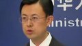 美国暂停小额包裹关税豁免政策，外交部回应