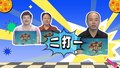 梁爱民返场遇史上最大挑战
