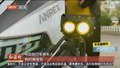 北京交警开始严查电动自行车灯光问题