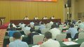 首都数据工作有新“行动” 今年北京市将建设“一区三中心”