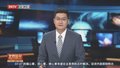 2025世界机器人大会百余款新品亮相 人形机器人数量再创新高