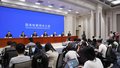 《关于进一步保障和改善民生 着力解决群众急难愁盼的意见》发布