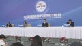 服贸会来了丨平谷区营商环境位列生态涵养区第一