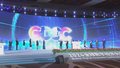 2024全球数字经济大会开幕 尹力庄荣文致辞 殷勇主持