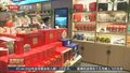 从500元降至200元 离境退税起退点调整