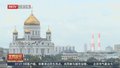 泽连斯基：乌克兰尚未与美国讨论任何新的援助计划