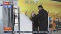 身份证换领补领可“自助办” 24小时“不打烊”