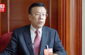 政协委员皮剑龙：应尽快制订颁布《中华人民共和国首都法》