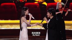 第十三届北影节开幕式《光影的河》