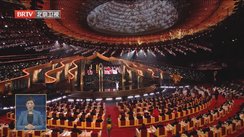 第十三届北京国际电影节盛大启幕