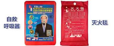 北京时间
