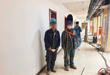 动火作业未报备违规施工昌平一建筑公司被依法处罚