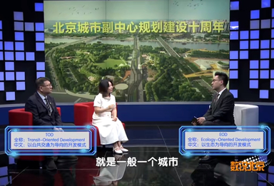 绿色就是高质量发展的内涵之一