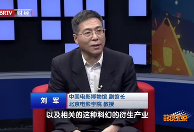 游戏产业的特点就是产值体量比较大