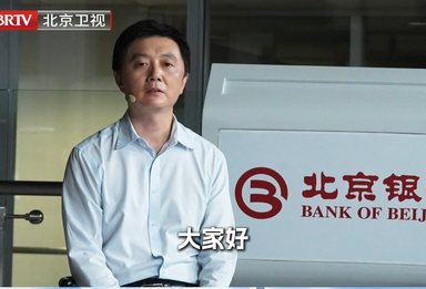 卢艳超邀您关注《专精特新研究院》第六季