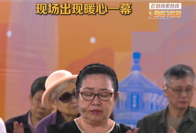双方彼此体谅 现场出现暖心一幕