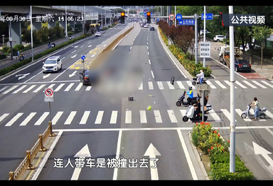 超速抢黄灯 涉嫌交通肇事被公诉