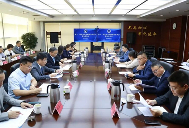 第十二届北京市律师协会召开监事会第九次会议