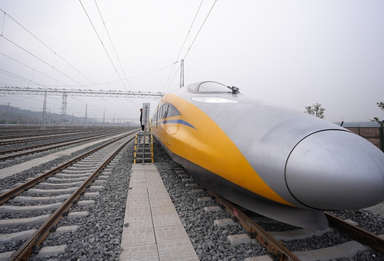 西十高铁启动时速385公里提速试验