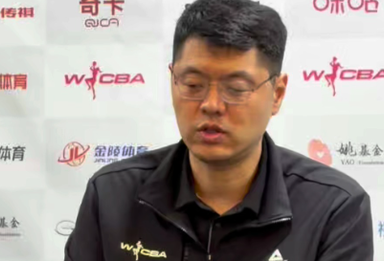 北京女篮不敌山西，主教练李翔表示出现很多低级失误
